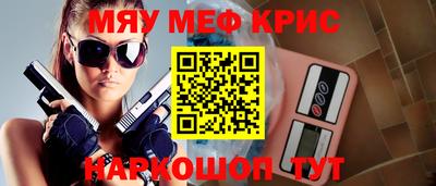 apvp Коммунар