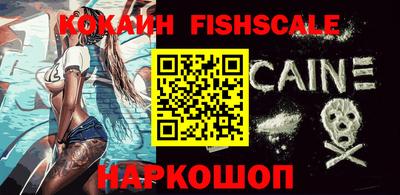 твердый Комсомольск-на-Амуре