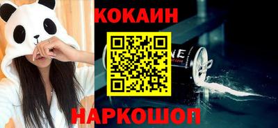 твердый Комсомольск-на-Амуре