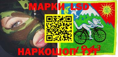 apvp Коммунар