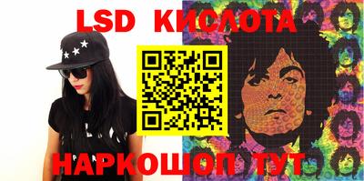 apvp Коммунар