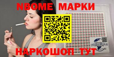 твердый Комсомольск-на-Амуре