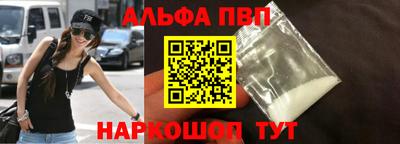 твердый Комсомольск-на-Амуре