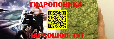 твердый Комсомольск-на-Амуре