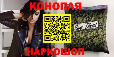 apvp Коммунар