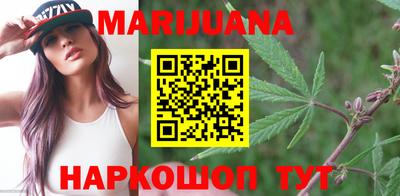 кокаин премиум Конаково