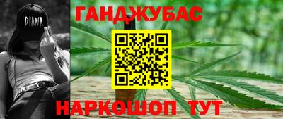 кокаин премиум Конаково