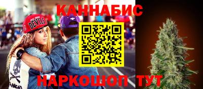 apvp Коммунар