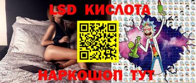 кокаин премиум Конаково