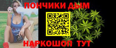 твердый Комсомольск-на-Амуре