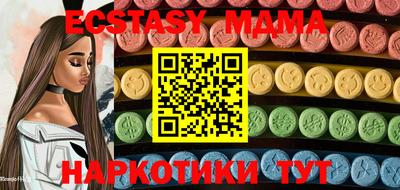кокаин премиум Конаково