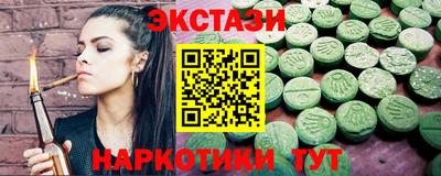 apvp Коммунар