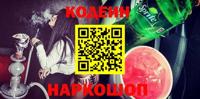 apvp Коммунар