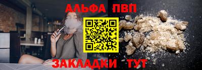 apvp Коммунар