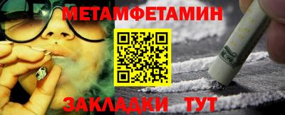 apvp Коммунар