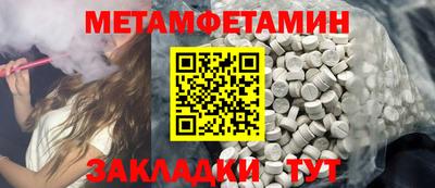 apvp Коммунар