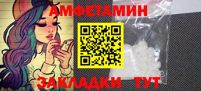 apvp Коммунар