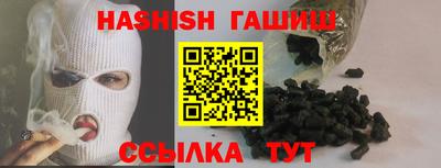 apvp Коммунар