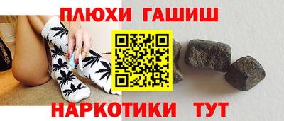 твердый Комсомольск-на-Амуре
