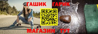 твердый Комсомольск-на-Амуре