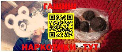 кокаин премиум Конаково