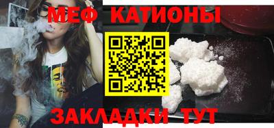 кокаин премиум Конаково