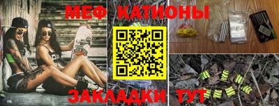 твердый Комсомольск-на-Амуре