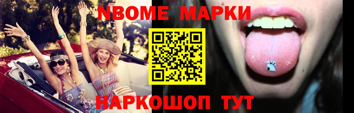 LSD-25 экстази ecstasy  Лсд 25 экстази ecstasy  гидра сайт  Вход с VPN  Красный Сулин 